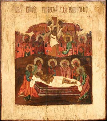 4.Descent from the cross and the entombment. Begin of 18 century.